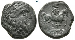 Thrace. Odessos circa 300-100 BC. Bronze Æ