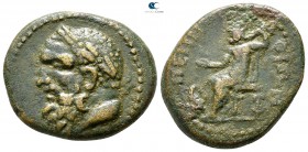 Thrace. Perinthos 100-0 BC. Bronze Æ