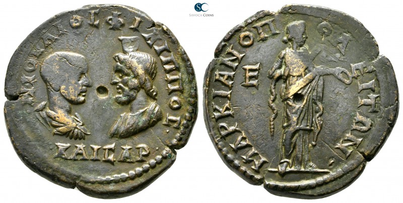 Moesia Inferior. Marcianopolis. Philip II as Caesar AD 244-247. 
Pentassarion A...