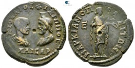 Moesia Inferior. Marcianopolis. Philip II as Caesar AD 244-247. Pentassarion AE