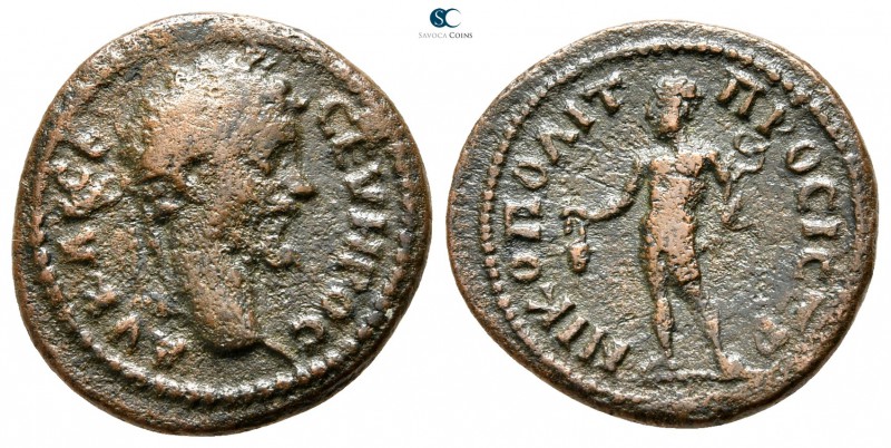 Moesia Inferior. Nikopolis ad Istrum. Septimius Severus AD 193-211. 
Bronze Æ
...