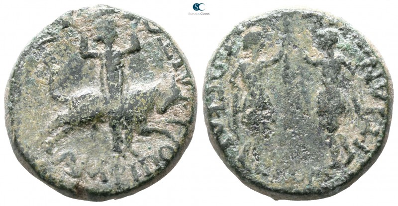 Macedon. Amphipolis. Titus and Domitian, as Caesars AD 69-81. 
Assarion Æ

20...