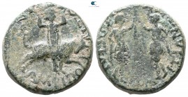 Macedon. Amphipolis. Titus and Domitian, as Caesars AD 69-81. Assarion Æ