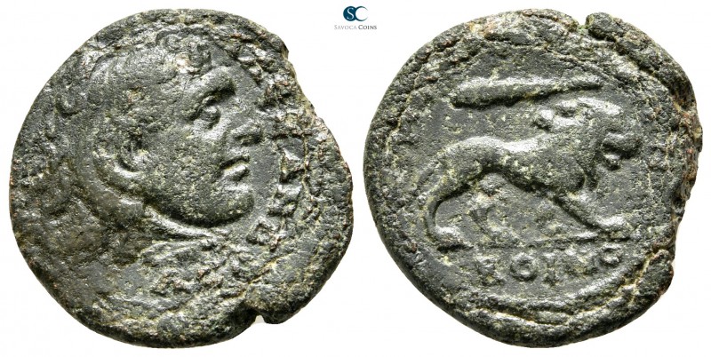 Macedon. Koinon of Macedon AD 222-235. 
Bronze Æ

20mm., 5,33g.



very f...