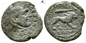 Macedon. Koinon of Macedon AD 222-235. Bronze Æ