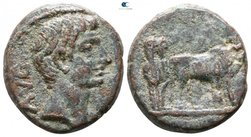 Macedon. Philippi. Augustus 27 BC-AD 14. 
Bronze Æ

18mm., 4,82g.



very...