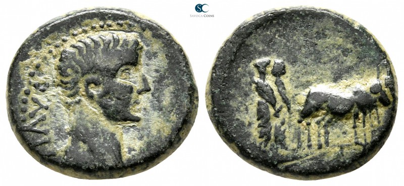 Macedon. Philippi. Tiberius AD 14-37. 
Bronze Æ

16mm., 4,37g.



nearly ...