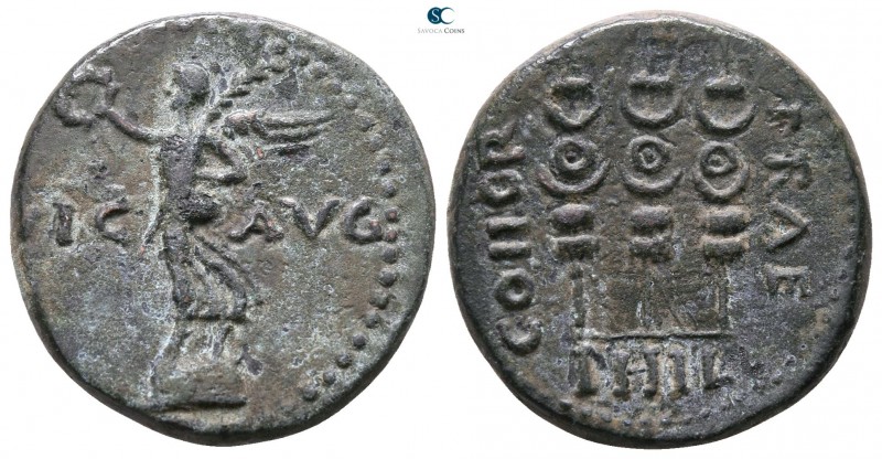 Macedon. Philippi. Pseudo-autonomous issue AD 41-68. Time of Claudius or Nero
B...