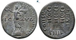 Macedon. Philippi. Pseudo-autonomous issue AD 41-68. Time of Claudius or Nero. Bronze Æ