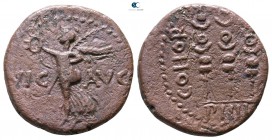 Macedon. Philippi. Pseudo-autonomous issue AD 41-68. Time of Claudius or Nero. Bronze Æ