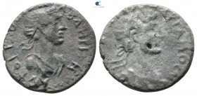 Thrace. Abdera. Hadrian AD 117-138. Bronze Æ