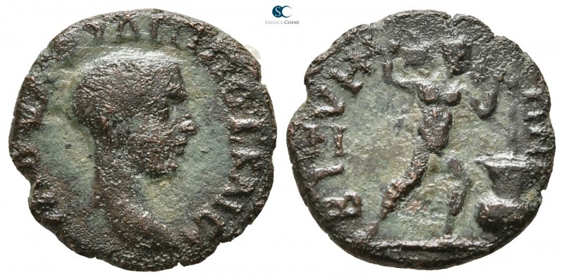 Thrace. Bizya. Philip II, as Caesar AD 244-246. 
Bronze Æ

15mm., 2,32g.

...