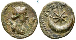 Thrace. Byzantion. Pseudo-autonomous issue circa 100 BC. Bronze Æ
