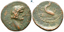 Thrace. Perinthos. Pseudo-autonomous issue circa AD 54-68. Time of Nero. Bronze Æ