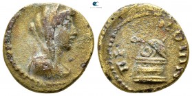 Thrace. Perinthos. Pseudo-autonomous issue AD 100-200. Bronze Æ