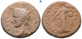 Thessaly. Koinon of Thessaly. Divus Augustus Died AD 14. Tetrassarion AE