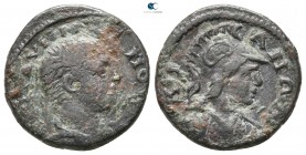 Bithynia. Kios . Maximus, Caesar AD 236-238. Bronze Æ