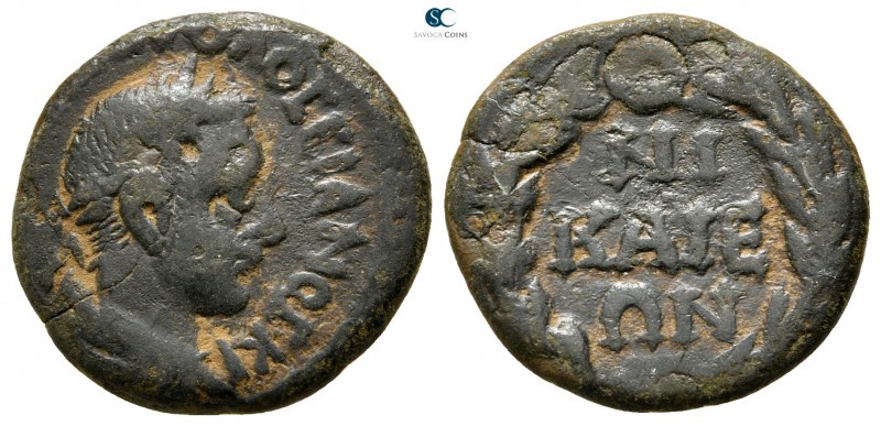 Bithynia. Nikaia . Volusianus AD 251-253. 
Bronze Æ

19mm., 3,06g.



ver...