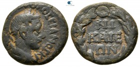 Bithynia. Nikaia . Volusianus AD 251-253. Bronze Æ