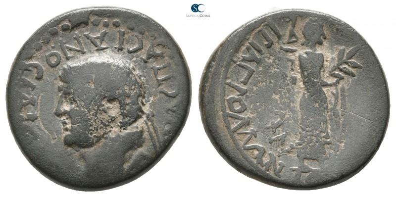 Aiolis. Aigai. Vespasian AD 69-79. 
Bronze Æ

15mm., 2,99g.



nearly ver...