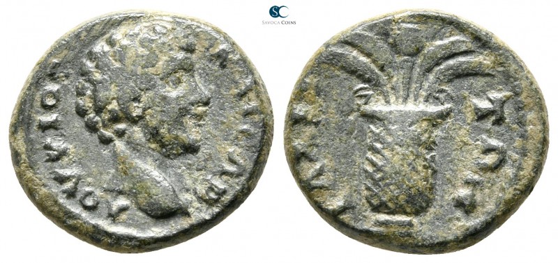 Aiolis. Elaia. Marcus Aurelius as Caesar AD 139-161. 
Bronze Æ

13mm., 2,70g....
