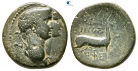 Ionia. Ephesos. Claudius, with Agrippina Minor AD 41-54. Bronze Æ