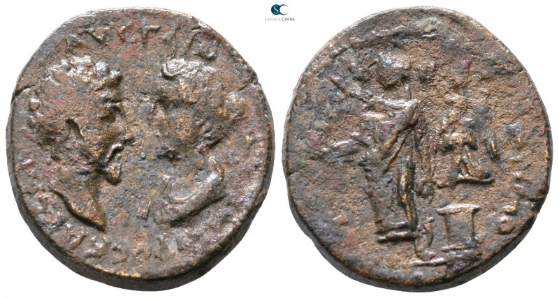 Ionia. Ephesos. Marcus Aurelius as Caesar and Faustina II AD 139-161. 
Bronze Æ...