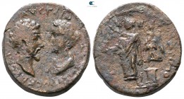 Ionia. Ephesos. Marcus Aurelius as Caesar and Faustina II AD 139-161. Bronze Æ