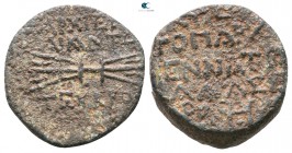 Cilicia. Olba. Augustus 27 BC-AD 14. ΑΙΑΞ ΤΕΥΚΡΟΥ ΑΡΧΙΕΡΕΥΣ ΤΟΠΑΡΧΗΣ (Ajax, son of Teucer, high priest and toparch). Bronze Æ...