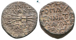 Cilicia. Olba. Augustus 27 BC-AD 14. ΑΙΑΞ ΤΕΥΚΡΟΥ ΑΡΧΙΕΡΕΥΣ ΤΟΠΑΡΧΗΣ (Ajax, son of Teucer, high priest and toparch). Bronze Æ...