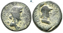 Cilicia. Seleukeia ad Kalykadnon. Pseudo-autonomous issue . Bronze Æ