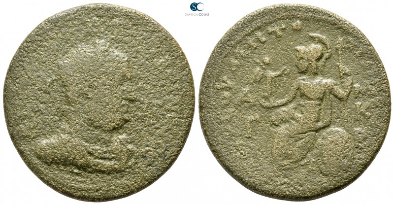 Cilicia. Tarsos. Balbinus AD 238. 
Bronze Æ

37mm., 24,89g.



fine