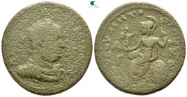 Cilicia. Tarsos. Balbinus AD 238. Bronze Æ