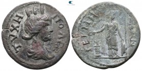 Mysia. Germe. Pseudo-autonomous issue circa AD 177-192. Time of Commodus. Bronze Æ