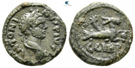 Mysia. Parion. Caracalla AD 198-217. Bronze Æ