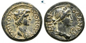 Mysia. Pergamon. Pseudo-autonomous issue circa 100 BC. Bronze Æ