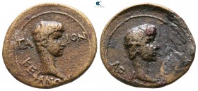 Mysia. Pergamon. Caius and Lucius, Caesares 20 BC-AD 4. Bronze Æ