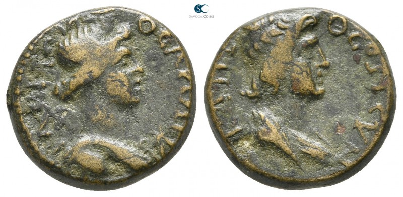 Mysia. Pergamon. Pseudo-autonomous issue AD 40-60. 
Bronze Æ

14mm., 3,06g.
...