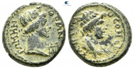 Mysia. Pergamon. Pseudo-autonomous issue circa AD 100. Bronze Æ