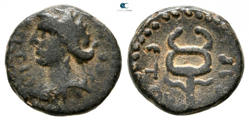 Seleucis and Pieria. Antioch circa AD 138-161. Civic coinage. Time of Antoninus ...
