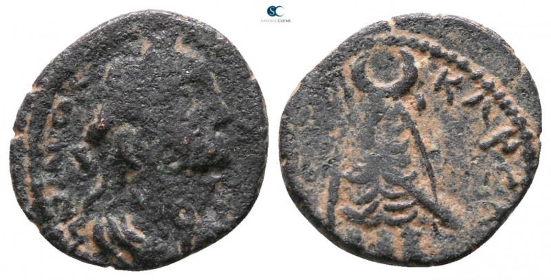 Mesopotamia. Carrhae. Septimius Severus AD 193-211. 
Bronze Æ

12mm., 1,22g....