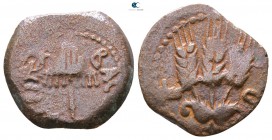 Judaea. Jerusalem. Agrippa I AD 37-43. Prutah Æ