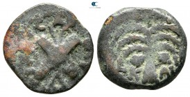 Judaea. Jerusalem AD 52-59. Procurators. Antonius Felix . Struck under Claudius, in the names of Nero Claudius Caesar and Britannicus. Prutah AE