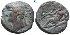 Egypt. Alexandria. Hadrian AD 117-138. Billon-Tetradrachm