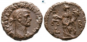 Egypt. Alexandria. Diocletian AD 284-305. Billon-Tetradrachm