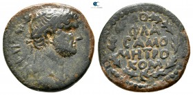 Commagene. Samosata. Hadrian AD 117-138. Bronze Æ