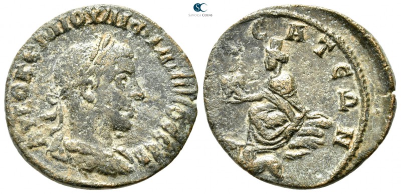 Commagene. Samosata. Philip I Arab AD 244-249. 
Bronze Æ

22mm., 5,59g.


...