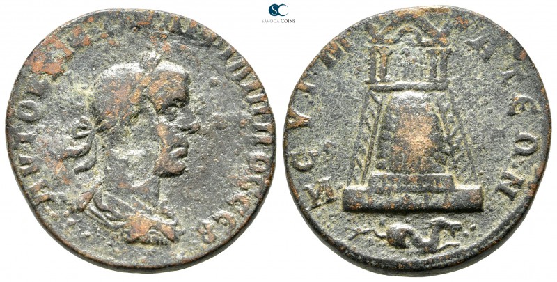Commagene. Zeugma. Philip I Arab AD 244-249. 
Bronze Æ

29mm., 14,15g.


...