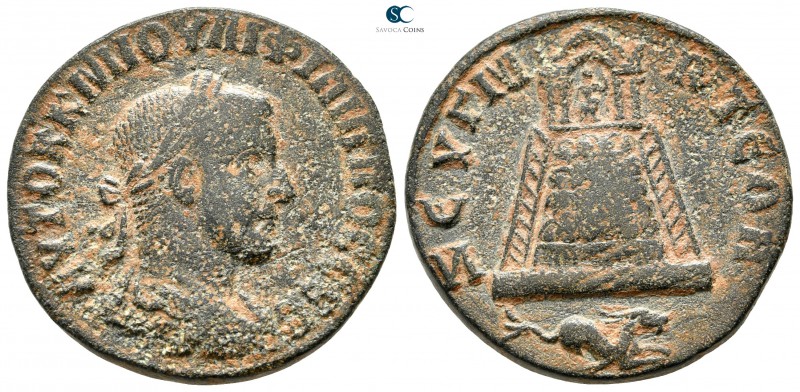Commagene. Zeugma. Philip I Arab AD 244-249. 
Bronze Æ

26mm., 13,77g.


...