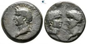 Uncertain. Vespasian with Titus and Domitian as Caesares AD 69-79. Bronze Æ